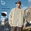 EASTERN CAMEL Men's Autumn/Winter Outdoor Windproof Baseball Bomber Jacket