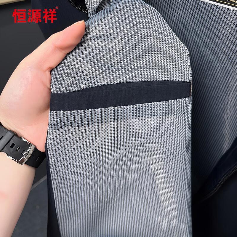 Hengyuanxiang Men's Hooded Casual Jacket 118296