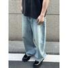 Unisex Autumn Winter High Street Baggy Jeans Straight Leg Dad Pants Kenijima Same Style Blue Denim Trousers