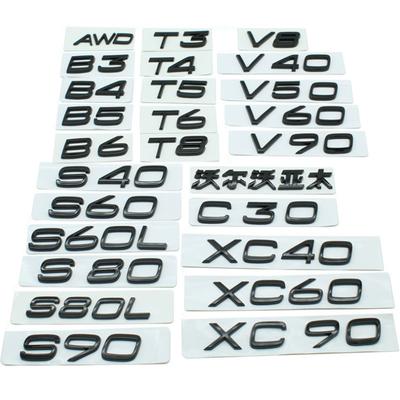 Para Ásia Pacífico AWD T34568 B3456 V8 40 50 90 60 XC30 40 60 90 S4060L80L90 deslocamento adesivo de modificação traseira do carro