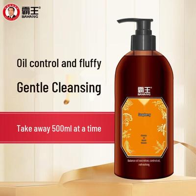 Bawang Soapberry Balancing Oil Control-shampoo