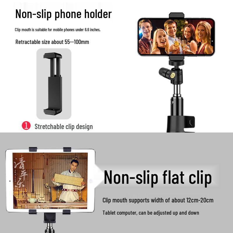 Multi-Functional Mobile Phone Tripod with Ring Light for Live Broadcasting and Selfies