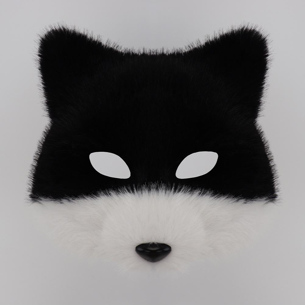 Furry Animal Mask Cosplay Fox Costume Accessories Stage Performance Halloween Party Decoration For Adults