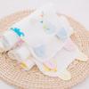 Xiqinbao Baby 4-Layer Gauze Sweat Back Towel 3-Pack