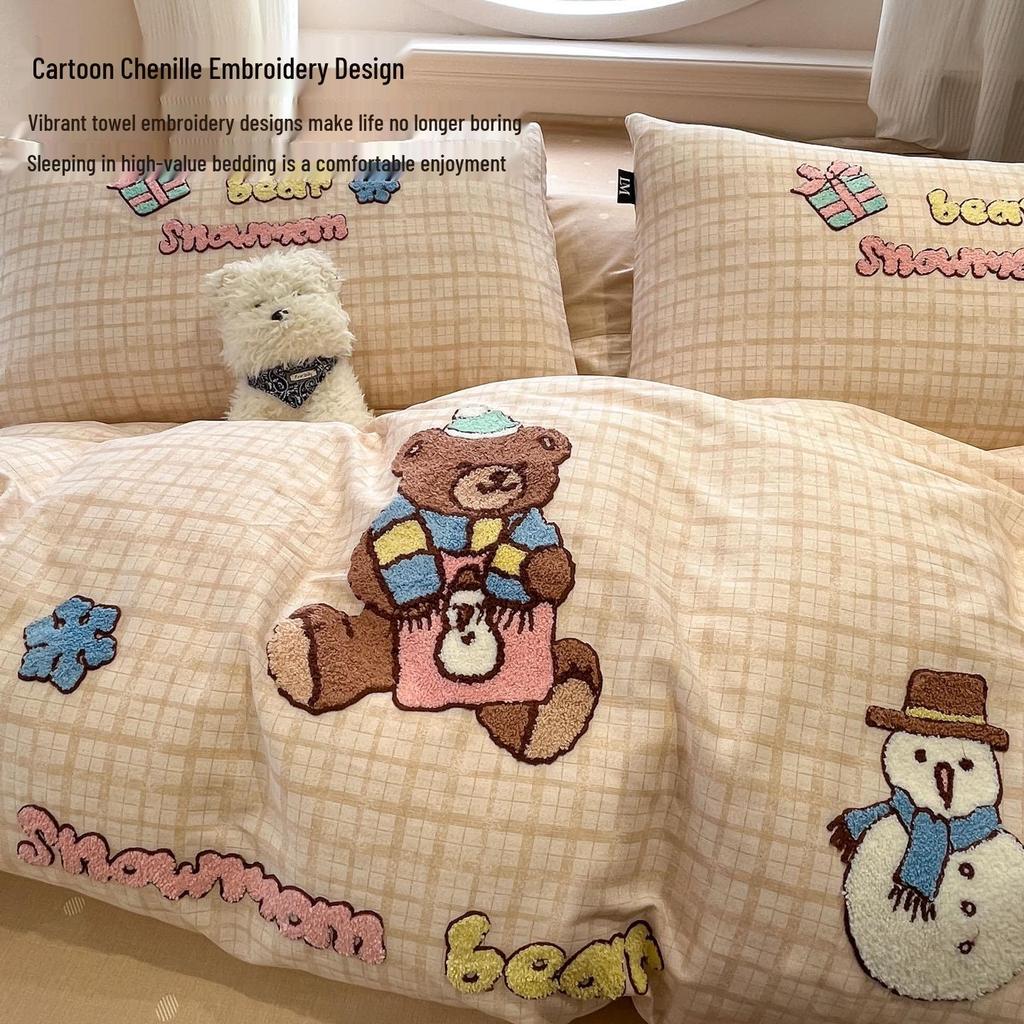 Cute Four-Piece Embroidered Cotton Bedding Set - Skin-Friendly, Breathable, Universal for All Seasons, Perfect for Dorms and Homes
