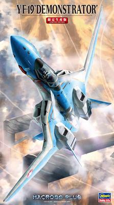 Hasegawa Demonstrator 1/72 YF-19