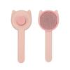 Pet Comb Cat Fading Comb Remove Floating Hair Cleaning Massage Integrated Comb Dog Comb Cleaning Supplies Cat Comb