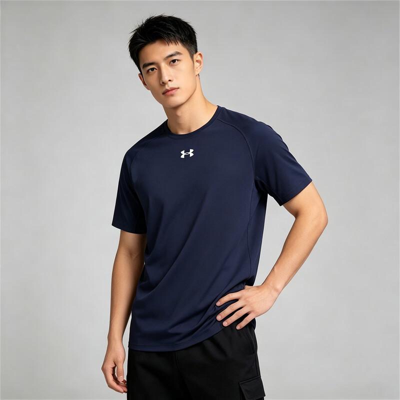 Under Armour Men's Short Sleeve Sport T-Shirt