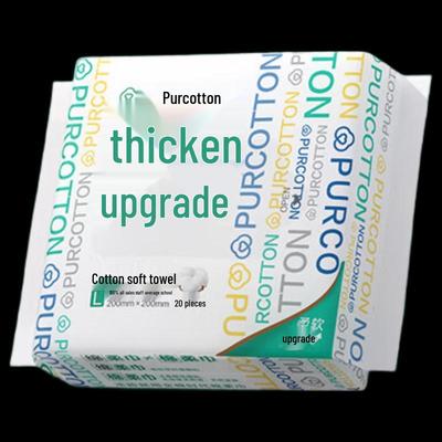 Cotton Soft Facial Tissues