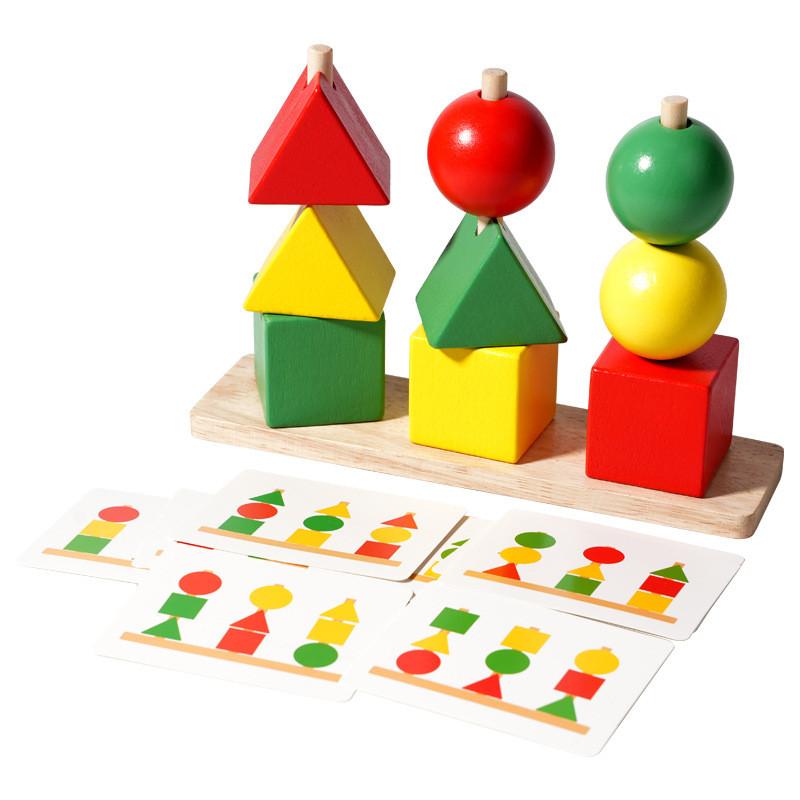 Wooden Shape Sorting Blocks With Color Matching For Early Education Kids