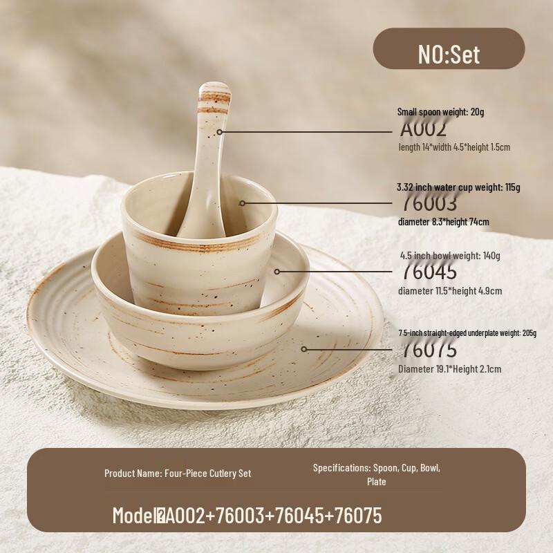 Lan Tuan 304 Stainless Steel Cutlery Set