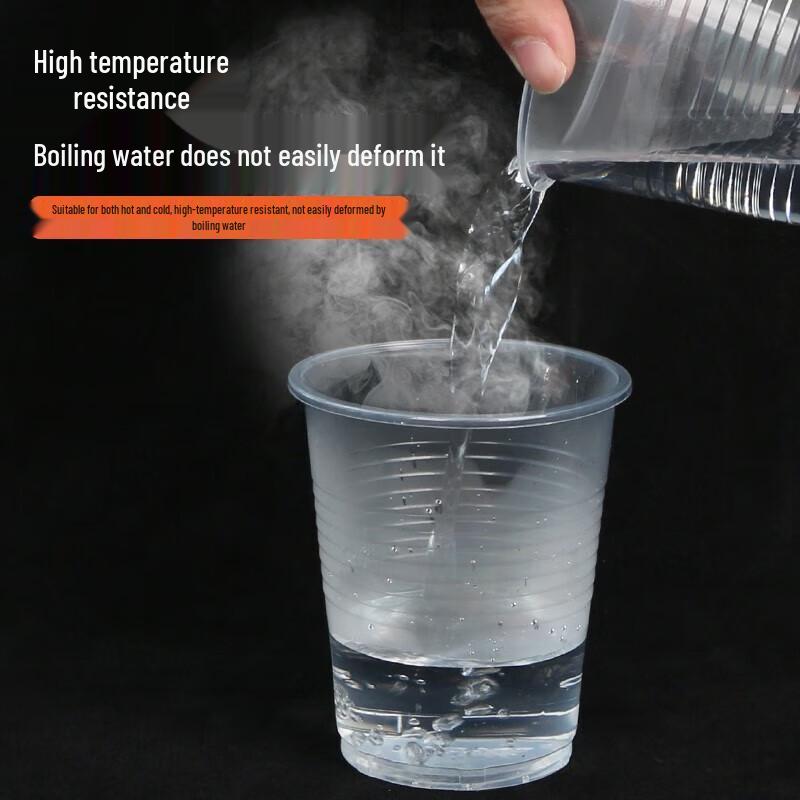 MiaoJie Disposable Plastic Cups