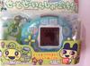 Tamagotchi School School Seal Blue Set-Zero In-Shugotchi!