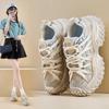 Fashion Thick-soled mesh breathable durian bottom silver dad shoes for women to increase height 2024 new casual sports shoes
