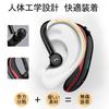 Bluetooth Single Wireless Earhook for Left or Right Compatible with and for and Car Use Headset, Ear, Earbuds, Style, Ear, V5.4, Built-in Microphone,