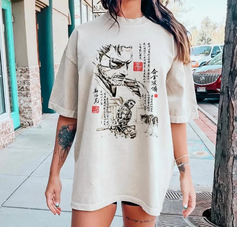 Vintage Metal Gear Solid Game Creative T-shirt L
