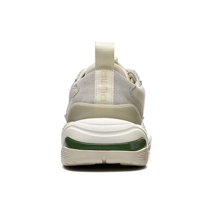Puma Thunder Spectra 'Whisper White' 367516-12
