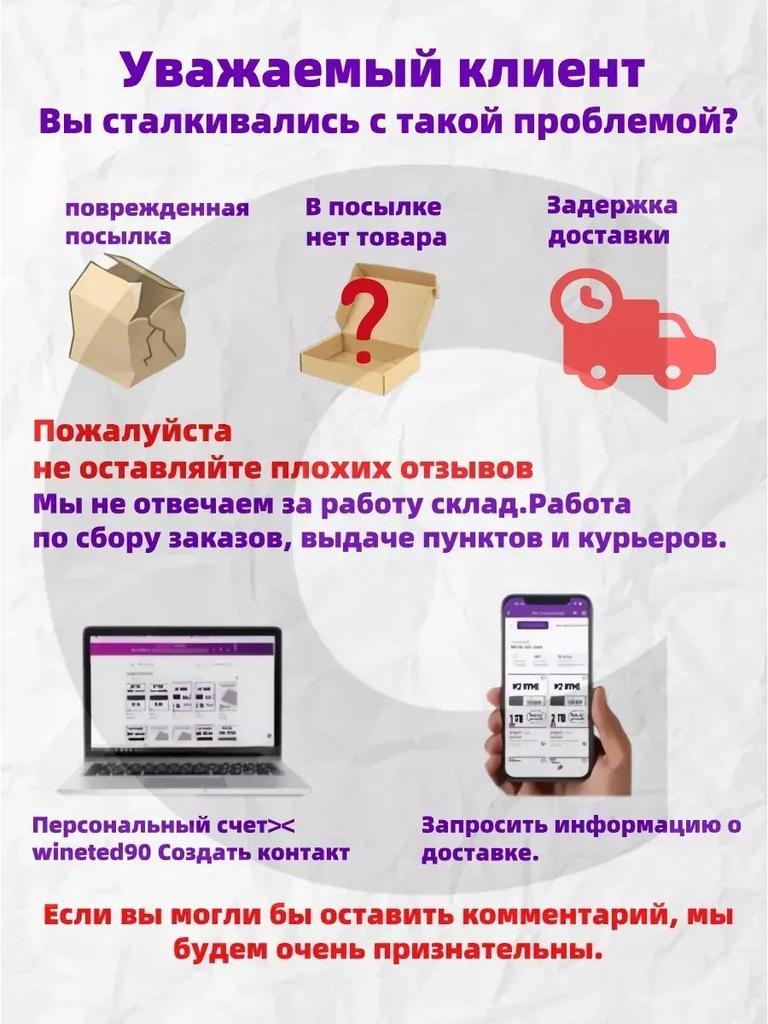 AMD Ryzen 5 5600GT Perakende Ambalajı