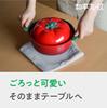 Wahei Freiz Mini Tabletop Pot, 19cm, Tomato, for 1-2 People, Induction Compatible, Gas, PFOA-Free, Fluoroplastic Coating, Vegepo RB-3286