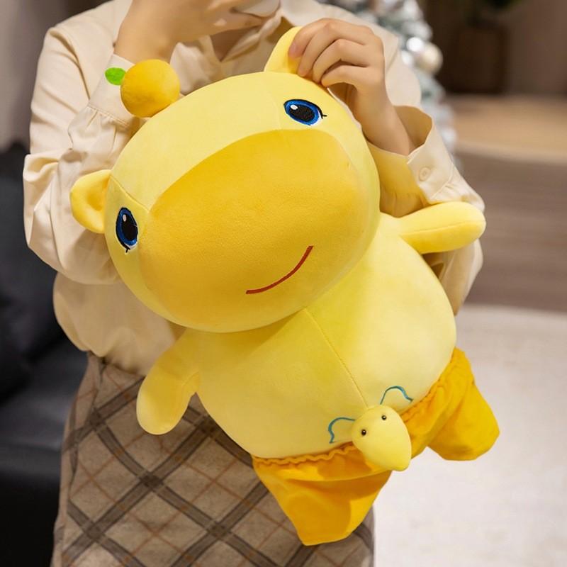 Capybara Toys Plush Pants Wearable Design Suitable For Kids Birthday Gift