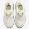 Nike Infinity Run 4 W INFINITYRUN 4 Phantom/Platinum Violet/Life Lime/Phantom HJ7302-030 23.0cm