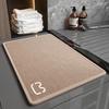 Bathroom Mat Non-Slip Bathtub Rugs Thick Memory Absorbent Linen Jute MatSoft Home Shaggy Floor Carpet For Living Rooms Hallways