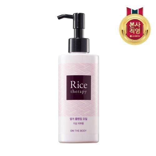 

ДЛЯ ТЕЛА Очищающее масло с рисовыми отрубями Rice Therapy 200 мл