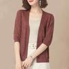 Sunscreen Clothing Women's Short Summer Ice Silk Knitted Cardigan Hollow Loose-sleeved Air-conditioning Thin Jacket