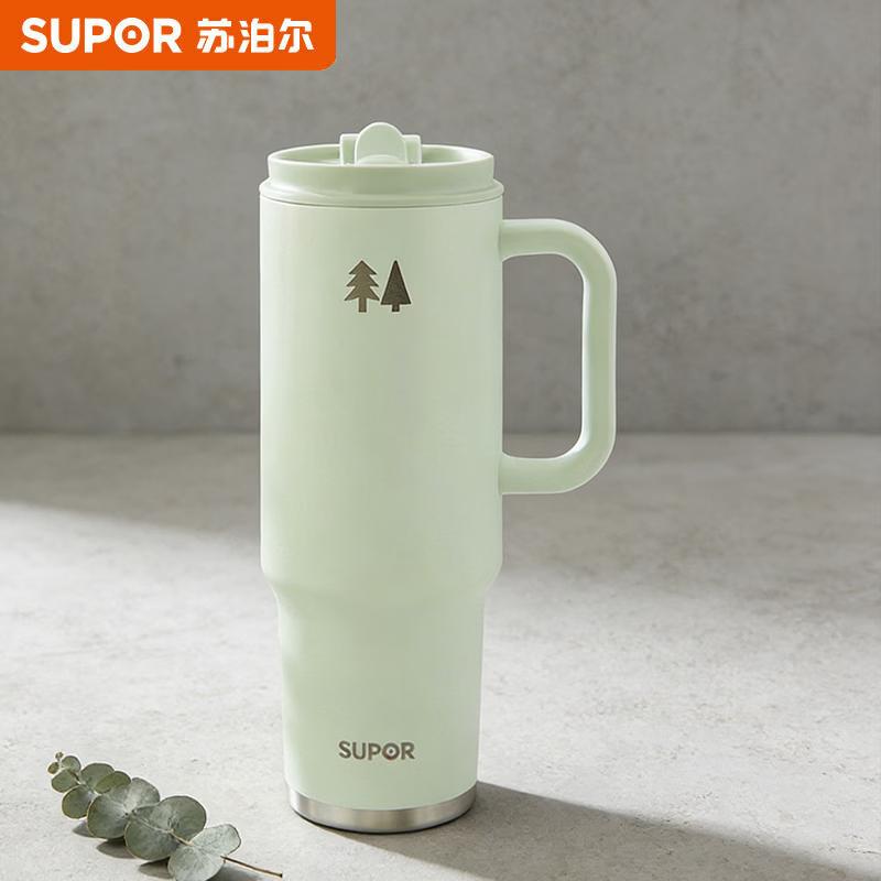 SUPOR 1.2L Wide-Mouth Ceramic Lined Thermos