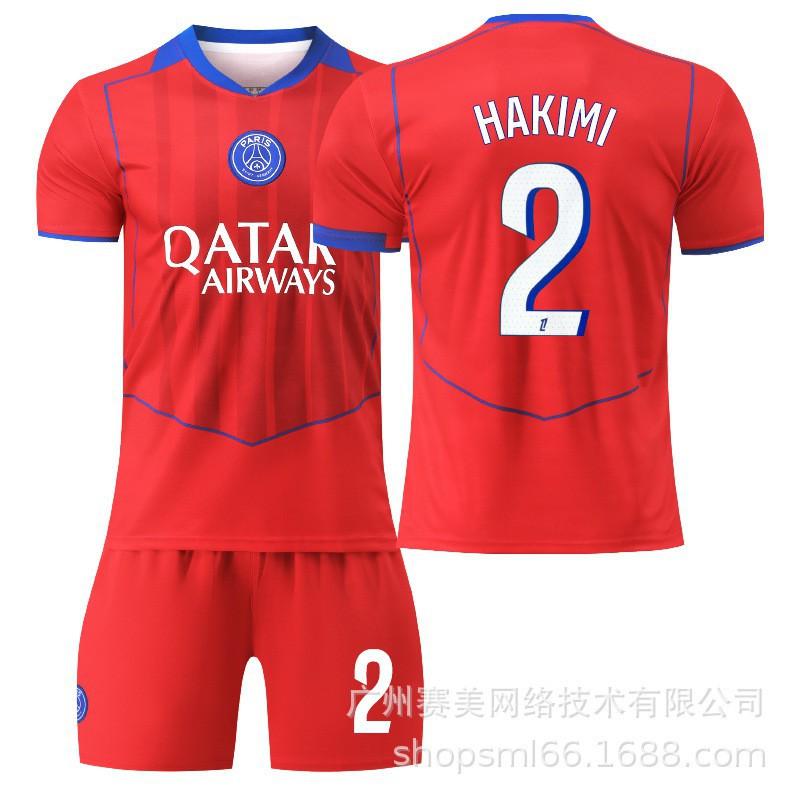 26 Paris Erke No. 10 Dembele 14 Dou Children's Clothing Football Suit Men's 2 Hakimi Jersey 7 Kewara