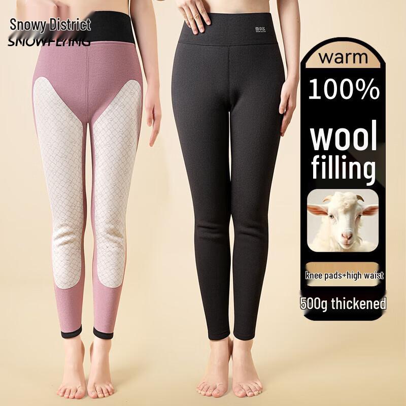 

Женские термолеггинсы XueZhongFei с высокой талией и шерстяным наполнителем 2XL