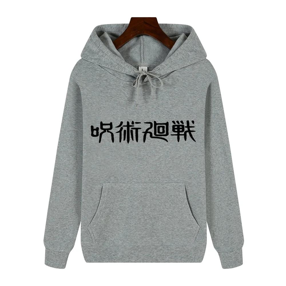 Men's Outdoor Pullovers Spring and Autumn Men Couple Uniforms Hoodies Casual Men Long Sleeve Sports Hoodie Letter Printing