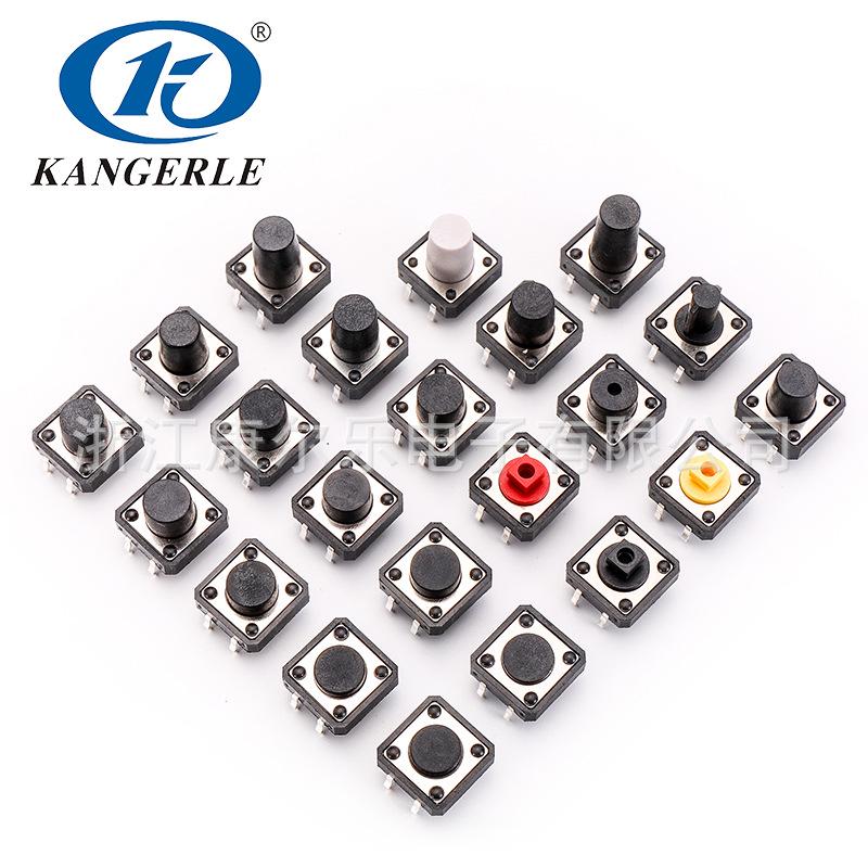KANGERLE Smiley Face Tactile Switch KEL-A020 4X5X3.5