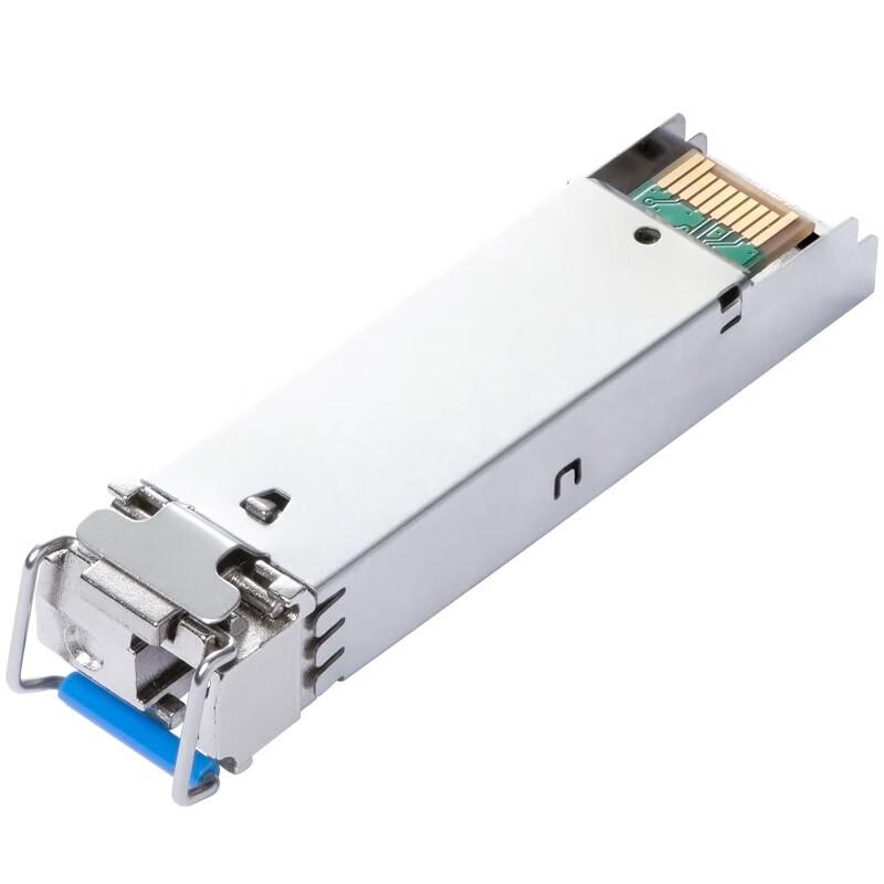 TP-LINK Gigabit Single-Mode SFP Fiber Optic Module Pair CN plug (adapter included)