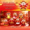 Chinese Style Fortune & Wealth Blind Box Figure: New Year Good Omen Resin Ornament