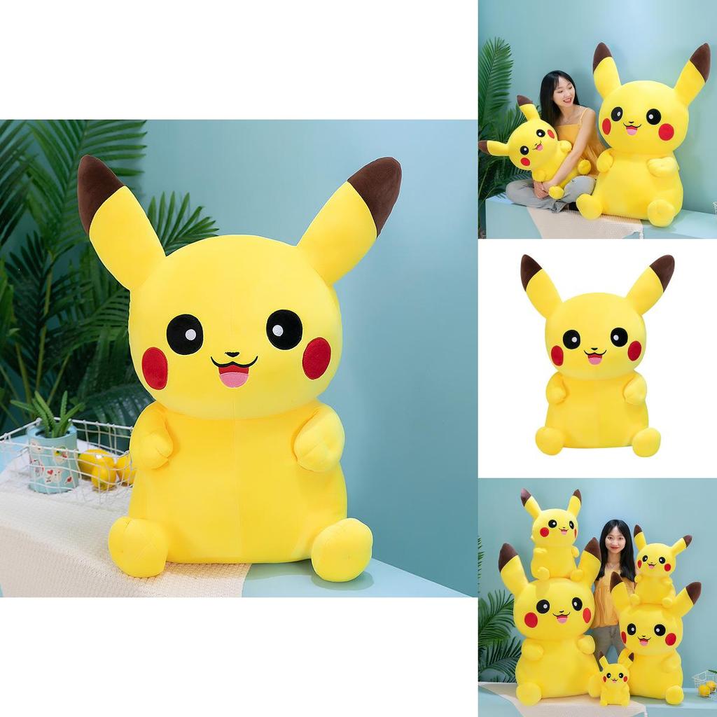 Pokmon Pikachu Plush Toy With Super Soft Elastic Material For Kids Gift