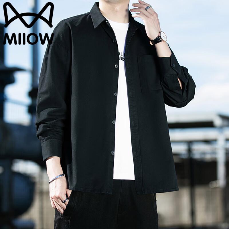 Mao Ren Men's Casual Long Sleeve Lapel Shirt