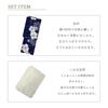 Kyoto Kimono Yuzen Women's Yukata and Obi Set (2-Piece Set) Floral Print Summer Kimono (Navy with Ball Pattern)