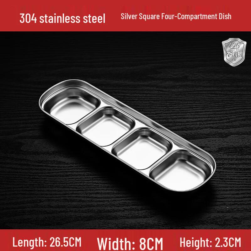 Morona 304 Stainless Steel 4-Compartment Dipping Dish (10 Pack)