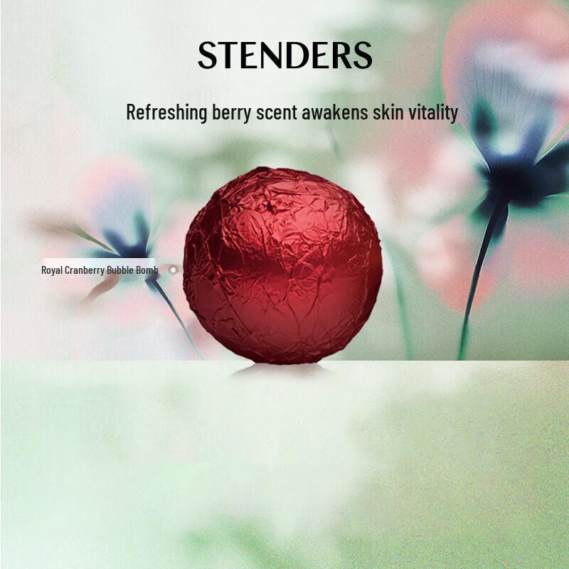 STENDERS Royal Cranberry Bath Bomb