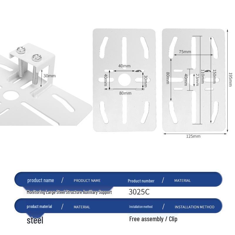 Thickened Steel Structure Camera Adapter Bracket & Groove Clamp