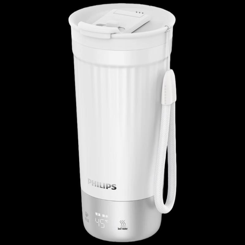 Philips AWP2774 Portable Electric Travel Kettle & Mug