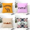 Classic Vintage CAMEL Pillow Case linen pillow case sofa home decor cushion cover cushion cove