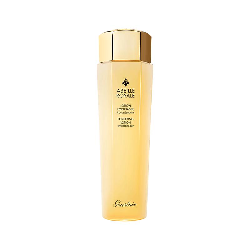 Guerlain Abeille Royale Advanced Youth Watery Oil Duo Set