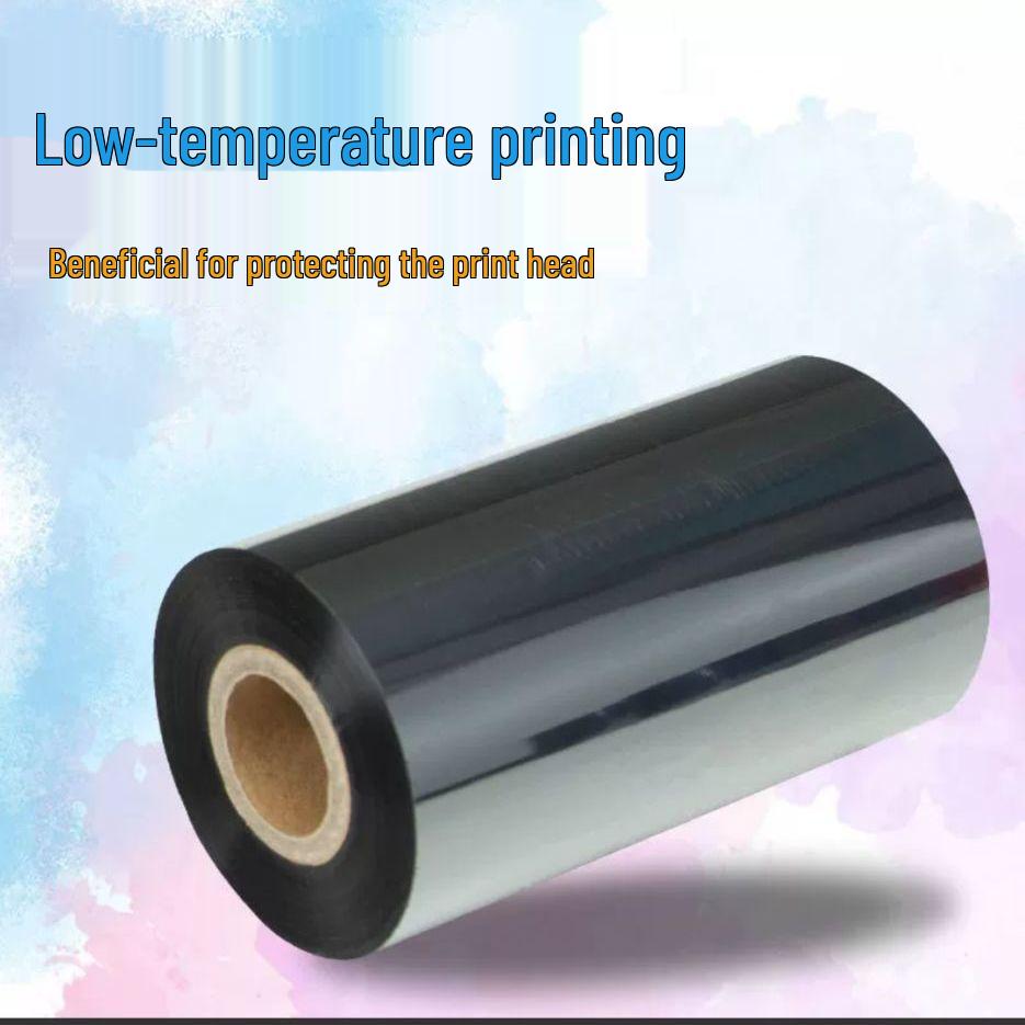 Carbon Ribbon for Barcode Labels, Mixed Base, 50.60-110mm X 300m, Coated Thermal Transfer, Wax Base