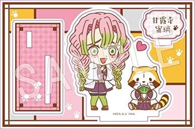 Demon Kimetsu No Yaiba X Rascal Trading Acrylic Stand Mitsuri Kanroji Single Item Slayer Vol.2