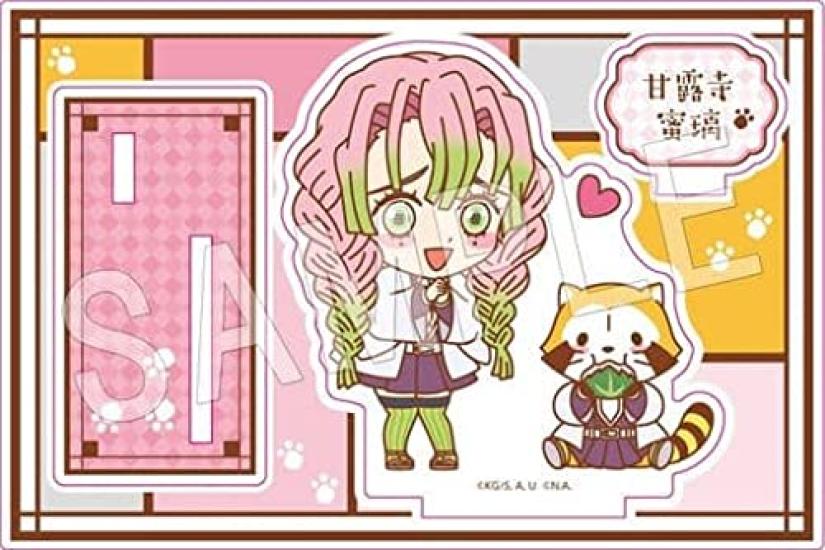 

Demon Kimetsu no Yaiba x Rascal Trading Acrylic Stand Mitsuri Kanroji Single Item Slayer Vol.2