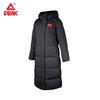 Women's TF538018 Long Hooded Down Jacket
