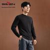 Men's Pure Wool Crew Neck Pullover Sweater