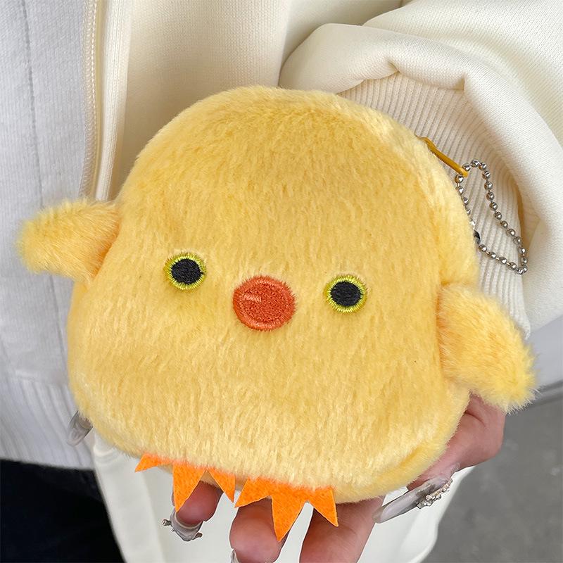 

Cute Yellow Chicken Plush Coin Purse & Lipstick Holder жёлтый